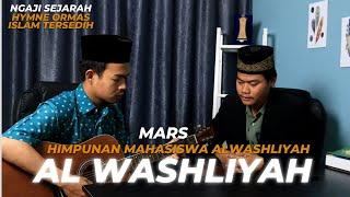 Mars Himpunan Mahasiswa Al Washliyah (HIMMAH) - Cover Acoustic Terbaru 2023