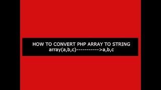 How to convert php array to string