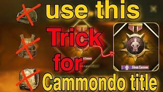 how to get commando title pubg Lite | best tricks