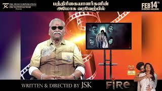 Fire Movie Tremendous Response From Press Show |  Balaji | Chandini | Rachitha | Sakshi | JSK