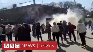 Херсон: мітинг за Україну розігнали гранатами