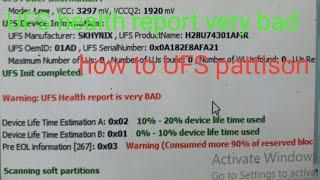 how to remove ufs health report very bad #ufs pattison#ufs pattinson easy jtagplus box