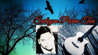 Sadeyan paran ton / (Cover Song) /Vishal Lagwal