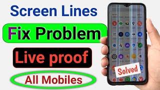 phone ki screen par line kaise hataye realme | mobile screen lining blinking problem |Display lining