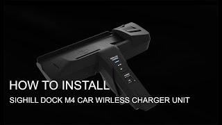 SIGHILL DOCK M4 wireless charger unitFor BMW Wirless phone charger