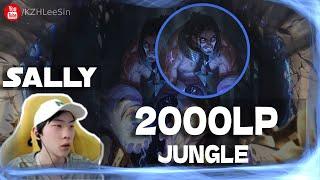  Sally Sylas Destroy Gold Master Yi with Over 30 Kills - Sally Sylas vs Master Yi