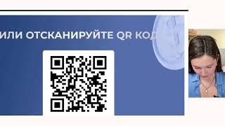 Как начать инвестировать новичку?