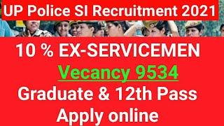 #Govt Job for Ex-servicemen# #UPSI# #Vacancy2021# #UPSIJobs# #Police# #Vacancy 2021# #Army#