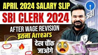 SBI Clerk Latest Salary Slip 2024 | SBI Clerk Salary After 12th Bipartite Settlement | Arpit Sir