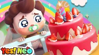 New Sibling Song| Newborn baby | Happy Birthday Song | Nursery Rhymes & Kids Songs  | Yes! Neo