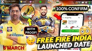  Free Fire India Launch Date  Free Fire India Release Date  Free Fire India Kab Aayega