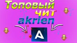 НОВОЕ ПОКОЛЕНИЕ!!  ЧТО БУДЕТ ДАЛЬШЕ!