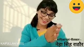 M.tech B.tech new funy song Indian new song // kaifullah vlog #Neha Singh Rathore songs