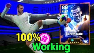 Trick To Get 109 Rated Big Time Gareth Bale In eFootball 2025 Mobile