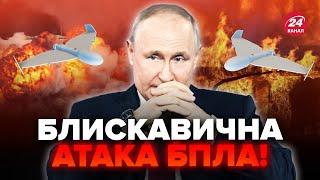 Удар по НАДВАЖЛИВОМУ об’єкту Путіна. РОЗГРОМ в Джанкої: знищено С-400? Диктатор в ЯРОСТІ!