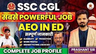 MOST POWERFULL JOB IN SSC CGL | Work Profile, Salary,Promotion Complete  Job Profile by Prashant Sir