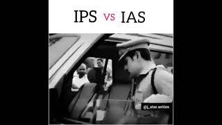 IPS vs IAS  thrilling dialogue