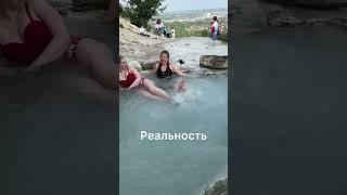 Путешествие в Пятигорск, длинное видео смотри на канале