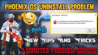 phoenix OS uninstall problem | msvcr 100 Fix | uninstall tips and tricks phoneix os in Tamil