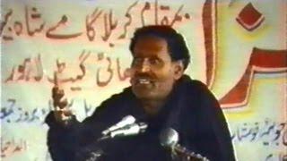 Zakir Maqbool Hussain Dhakoo of Shah Jiwana | Majlis at Lahore (25/04/1992)