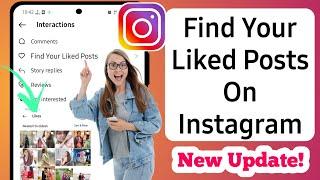 How to see liked posts on Instagram | Instagram posts you've liked option not showing