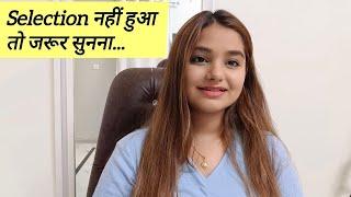 SBI CLERK Result | selection nahi hua to jarur sunna | Minakshi Varshney