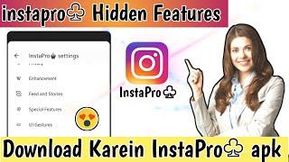 Instapro Enhancement & UI Gestures Features explained| instapro kaise download kare |