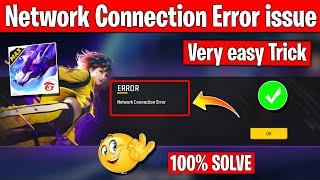 Network Connection Error Problem in Free  Fire | Free Fire Not Starting | Network Connection Error