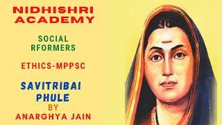 SOCIAL REFORMER SAVITRIBAI PHULE MPPSC MAINS PAPER 4