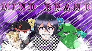 MIND BRAND (Complete MAP)