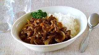 How to Make Hayashi Rice (Hashed Beef) Recipe | OCHIKERON | Create Eat Happy :)