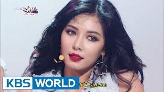 HyunA - Red / Black List | 현아 - 빨개요 / 블랙리스트 [Music Bank COMEBACK / 2014.07.25]