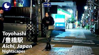 ⁴ᴷ Aichi: Toyohashi Station (愛知県: 豊橋駅) - Japan Walking Tour (December, 2024)