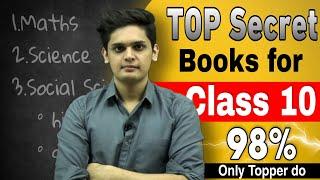Complete Guide to Score 98%| Class 10 Boards| Secret Books