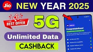 Jio 4G/5G sim card cashback recharge offer 2025 | Jio new cashback offer hurry up