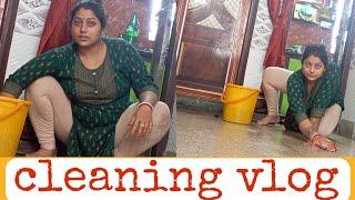cleaning vlog || floor cleaning || how to clean my home