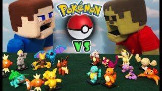 Pokemon Mega Bloks Battle Series 1 vs 2 construx Mattel Toys Playset Lego Fight Puppet Unboxing