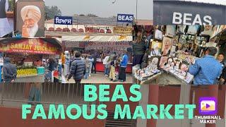 Beas Railway Station & Market Vlog 2024|| ब्यास रेलवे स्टेशन और बाजार||राधा स्वामी सत्संग ब्यास|