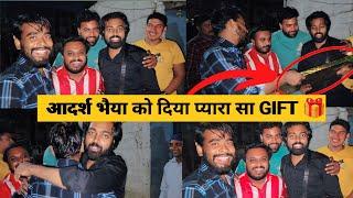 @AdarshAnand111  आदर्श भैया को दिया प्यारा सा गिफ्ट  | Badshah golden vlogs