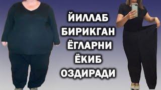 ОЗИШ | 85 КИЛОДАН 53 КИЛОГА ТЕЗ ВАКТДА ТУШИШ | ТОННАЛАБ ЙИГИЛГАН ВАЗНГА АЛВИДО | WEIGHT LOSS