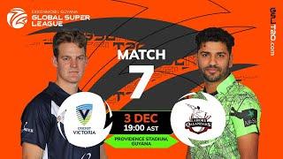 LIVE | Match 7 | Cricket Victoria vs Lahore Qalandars | GSL 2024