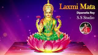 এ বছরে লক্ষীপূজার সেরা গান || Laxmi Mata || Best Laxmi Puja song 2021 || Laxmi Puja ||