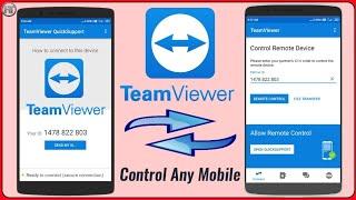 How to connect Mobile Phone Remotely | How to Connect TeamViewer Mobile to Mobile | Humsafar Tech