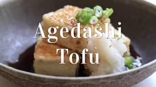 Agedashi Tofu