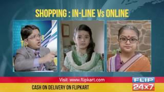 Most Funny and Best Flipkart Ads of 2013 - Funny Videos