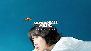 PLAYLIST | 고막을 녹이는 국내 여성 뮤지션 노래 모음