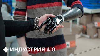 Когда мы станем КИБОРГАМИ? На что способны бионические протезы