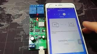 eWelink (Sonoff )app Smart module (inching mode ;self-lock mode;interlock Mode) add devices