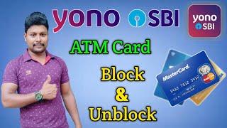 Yono SBI ATM Card Block & Unblock | Yono SBI in tamil | Star Online