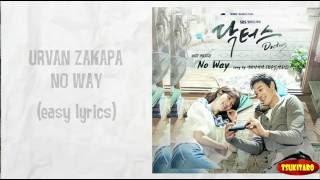 Urban Zakapa - No Way Lyrics (easy lyrics)